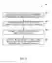 Fig. 09 - Artificial intelligence-based machine readable symbol reader
