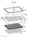 Fig. 09 - Display device
