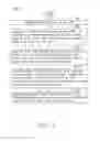 Fig. 06 - MULTI-VIEW FACE RECOGNITION SYSTEM AND RECOGNITION AND LEARNING METHOD THEREFOR