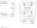 Fig. 01 - Recognition of handwritten characters in digital images using context-based machine learning