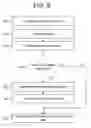Fig. 17 - Video summarization using selected characteristics