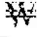 Fig. 02 - Method and system for providing remittance function by recognizing content of a message in a messenger application with remittance function