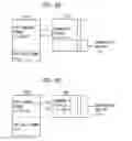Fig. 04 - IMAGE PROCESSING DEVICE AND DISPLAY DEVICE