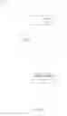 Fig. 02 - VIDEO OPTIMIZATION PROCESSING SYSTEM AND METHOD