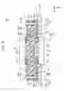 Fig. 07 - Electronic apparatus