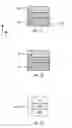 Fig. 05 - Self-aligned spin orbit torque (SOT) memory devices and their methods of fabrication