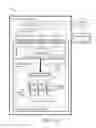 Fig. 02 - Boundary word line voltage shift