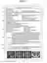 Fig. 08 - MEDICAL IMAGE MANAGEMENT DEVICE AND RECORDING MEDIUM