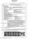 Fig. 11 - MEDICAL IMAGE MANAGEMENT DEVICE AND RECORDING MEDIUM