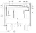 Fig. 01 - Relay device