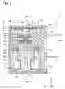 Fig. 02 - Electromagnetic relay