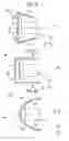 Fig. 09 - X-ray tube