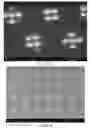 Fig. 08 - Methods for rapid electron area masking (REAM) lithography