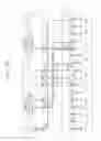 Fig. 17 - PLASMA PROCESSING APPARATUS INCLUDING GAS DISTRIBUTION PLATE