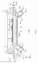 Fig. 02 - Cooling apparatus, semiconductor module, and vehicle