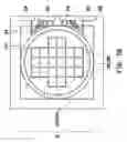 Fig. 09 - Electronics card including multi-chip module