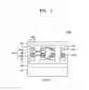 Fig. 08 - Memory device and method of manufacturing the same