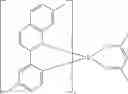 Fig. 85 - Organic electroluminescent materials and devices