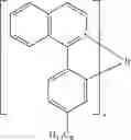 Fig. 89 - Organic electroluminescent materials and devices