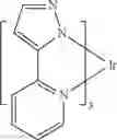 Fig. 232 - Organic electroluminescent materials and devices