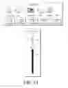 Fig. 12 - Battery phenomenon management via resilient material
