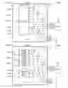 Fig. 09 - Driving circuit for power transistor