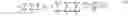 Fig. 06 - Electronic device that determines an uplink pilot sequence, and method therefor