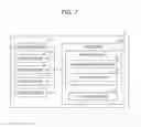Fig. 08 - Blockchain program and blockchain method