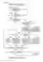 Fig. 08 - Communication device, control method of communication device, and program