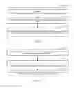 Fig. 08 - Information push method and apparatus, information sending method and apparatus, system, and storage medium