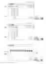 Fig. 07 - Electronic device configured to obtain setting information from external device, method and recording medium for electronic device