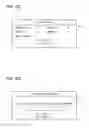 Fig. 08 - Communication device, non-transitory computer-readable recording medium storing computer-readable instructions for communication device, and method executed by communication device