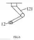 Fig. 07 - Video communication device and method for video communication