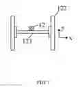 Fig. 08 - Video communication device and method for video communication