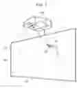 Fig. 02 - Projector and method for controlling projector