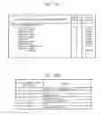 Fig. 37 - Broadcast receiving apparatus