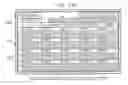 Fig. 48 - Broadcast receiving apparatus