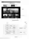 Fig. 02 - Device and method for navigation through active elements in a displayed page
