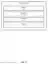 Fig. 06 - Smart alerts in a tracking device environment