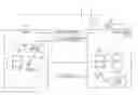 Fig. 01 - Access control device, computer-readable recording medium storing access control program, and access control system