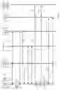 Fig. 08 - Use of dynamic connection priority information to control network connectivity