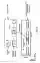 Fig. 22 - Power control for wireless communications associated with preempted resources