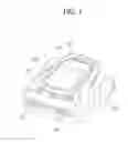 Fig. 02 - Lawn mower robot