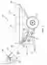 Fig. 02 - Auger flight extension for a farm implement