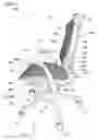 Fig. 09 - Load support structure for chair, load support body for chair, and chair