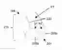Fig. 01 - COMPLIANT SENSING SYSTEM APPLICABLE FOR PALPATION