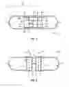 Fig. 05 - Dual release dosage form capsule and methods, devices and systems for making same