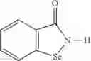 Fig. 02 - PHARMACEUTICAL FORMULATIONS