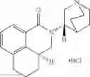 Fig. 07 - FORMULATIONS OF ROLAPITANT