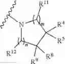 Fig. 52 - SHP2 phosphatase inhibitors and methods of use thereof